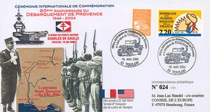 FDC "60 years Landing in French Provence : International Ceremony" (Toulon) 2004 - Picture 1 of 1