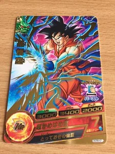 Carte Dragon Ball Z DBZ Dragon Ball Heroes God Mission Part SP #GDSE-01 Promo - Imagen 1 de 1