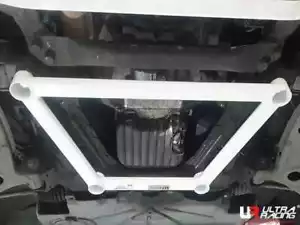 Front Lower Subframe Bar for Mazda MX-5 Miata NA NB 2WD 1989-2005 Ultra Racing - Picture 1 of 2