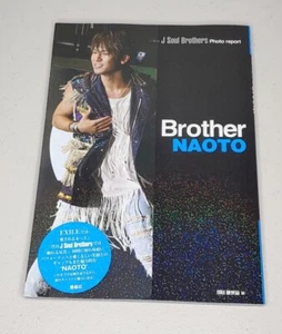 Brother Naoto J Soul Brothes Exile Tribe Photo Book Japan - Bild 1 von 4