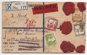 Palestina 17.AU.1933 Haifa vía Egipto a París Francia, cubierta registrada - Imagen 1 de 2