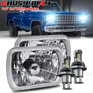 For Chevy S10 Pickup 1982-1997 DOT 5x7" 7x6" Sealed LED Headlight Hi/Low Beam - Picture 1 of 18