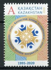 Kazakhstan Stamps 2020 MNH Assembly of People AKP 25 Years Politics 1v Set