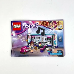 Lego Friends #41103 Pop Star Recording Studio - Lego Manual ONLY! - Picture 1 of 3