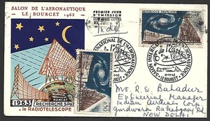 (BL) France 1963 Salon de International De L'Aeronautique Radio Telescope FDC - Picture 1 of 2