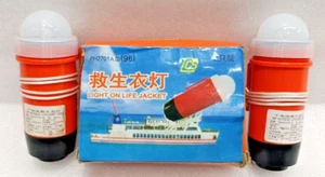 DRY BATTERIES LIFEJACKET LIGHT SOLAS74/96 PH2701A WHITE 50-70 TIMES/MIN NEW - Picture 1 of 6