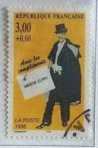 France Timbre N°3026 Arsène Lupin / Oblitéré / 1996 - Picture 1 of 1