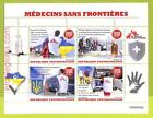 B0066 - CENTRAFRICAINE - ERROR MISPERF Stamp Sheet - 2022 - Medicine,  Doctors