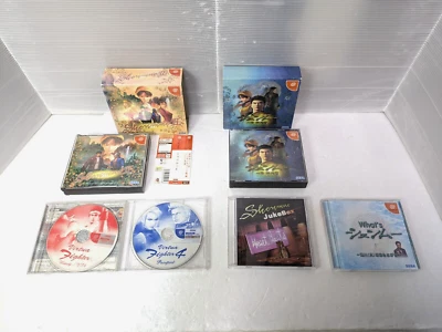 Shenmue 1 2 What's Shenmue  Sega Dreamcast  DC japan manual - Image 1 of 4