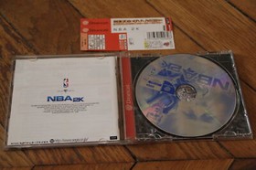 NBA 2K Sega Dreamcast CD Rom OBI + Manual Japan HDR-0069