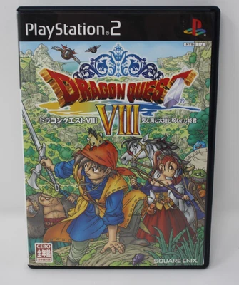 Dragon Quest VIII Playstation 2 PS2 Japanese Game Complete CIB Tested - Image 1 of 3