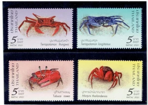 THAILAND 2021 Crabs (Fauna) - Picture 1 of 1