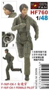 Hobby Fan: F-16/F-CK-1 FEMALE PILOT-1 Figure in 1:48 [2981760] - Picture 1 of 1