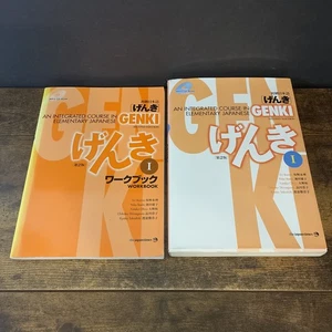 GENKI Integrated Course Elementary Japanese Second Ed Vol 1 + Workbook & Both CD - Picture 1 of 15