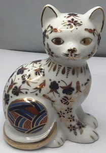 Imari Pattern Gold Tone  Cat Figure/ Japan - Picture 1 of 4