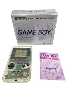 Nintendo Gameboy Clear Bros Skeleton - Picture 1 of 8