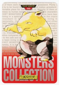 Drowzee 096 1996 Pokemon japonés Bandai Carddass Vending (versión roja) - Imagen 1 de 2