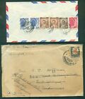 THAILAND 1938/60 Commercial covers to U.S., 2 diff