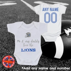 Lions "Me & My Daddy" Baby Grow Gift USA America - Picture 1 of 1