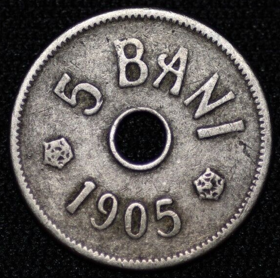 Romania 5 Bani KM 31 Prices & Values