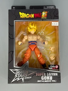 Dragon Ball Super - Super Saiyan Goku - Versión de daño de batalla - Figura en caja - Imagen 1 de 2