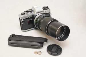 Olympus OM10 mit Olympus Zuiko Auto-Zoom 1:4 f=75-150mm - Bild 1 von 20
