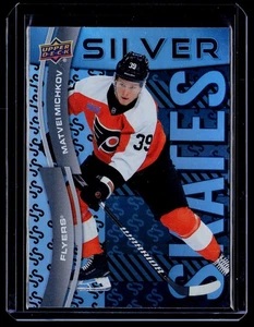2024-25 Upper Deck Silver Skates Matvei Michkov Rookie #SS-3 Philadelphia Flyers - Picture 1 of 2