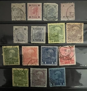 AUSTRIA HUNGRÍA - Pequeño grupo de oficinas extranjeras - Imagen 1 de 1