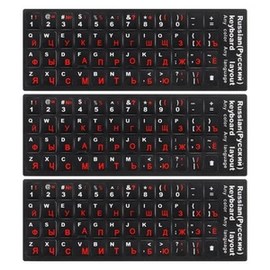 Russian Keyboard Stickers Black Background W White Red Lettering 3Pcs - Photo 1/4