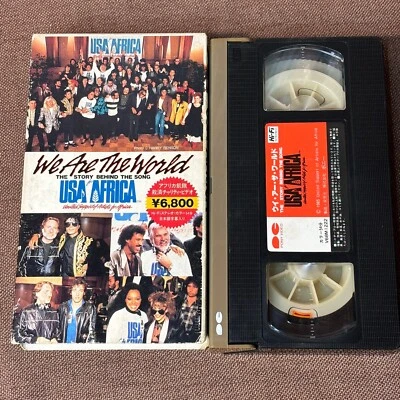USA For Africa We Are The World JAPAN VHS Video V68M1222 w/SLIP CASE 1985 issue  - Image 1 of 4