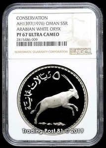 1976 OMAN / AH 1397 Arabian White Oryx 5 Rial Silver - NGC Proof 67 Ultra Cameo - Picture 1 of 2