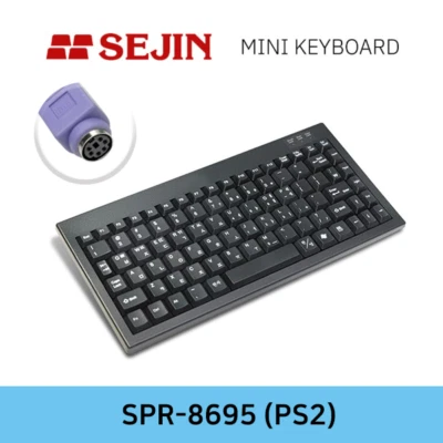 SEJIN SPR-8695 MINI KEYBOARD PS2-TYPE KOREAN - Image 1 of 2