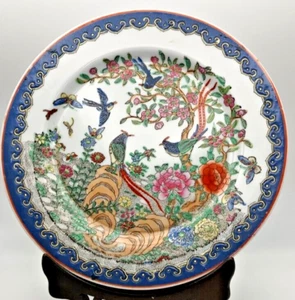 PÁJAROS CHINOS QIANLONG NIAN ZHI Y PLACA FLORAL 10,6" PINTADOS A MANO c1965 en muy buena condición - Imagen 1 de 6
