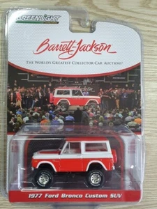FORD BRONCO CUSTOM SUV - 1977  - 1/64 GREENLIGHT - Picture 1 of 1