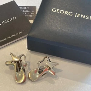 Georg Jensen Sterling Silver Earrings #118 Splash Henning Koppel Clip-on w/box - Picture 1 of 6