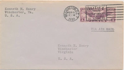 #C12 5c Winged Globe no cachet First Day cover Atwater Kent Radio enclosure - Image 1 of 3