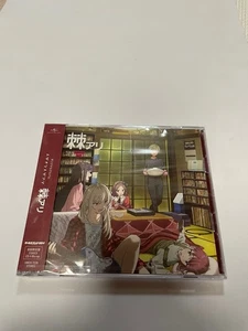 Girls BCry Togenashi Togeari CD+Blu-ray Unused Japan Japan d5 - Bild 1 von 2