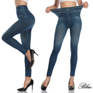 Women High Waist Tummy Control Faux Denim Jeggings Leggings Skinny Pencil Pants - Picture 1 of 18