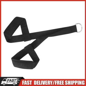 Reverse Squat Strap Workout Strap for Knees Over Toes Cable Machine Attachment - Picture 1 of 5