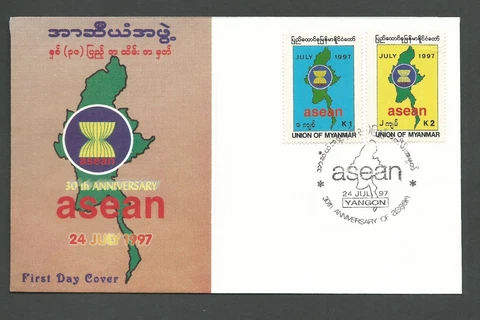 Burma 1997 ASEAN FDC Cover