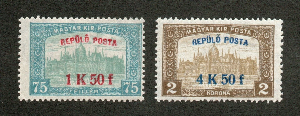 Hungría - Sc# C1 y C2 MH / Lote 1223020 Foto 1 de 1