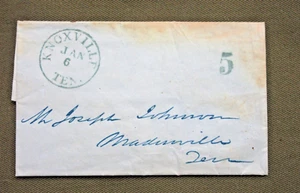 Cubierta sin sello - Knoxville, TN 6 de enero de 1846 a Madisonville, Tennessee - tarifa de 5 centavos - Imagen 1 de 8