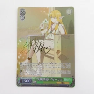Signed Weiss Schwarz Serie Frieren Beyond Journey's End Card SFN/S108-025SP NM - Picture 1 of 8