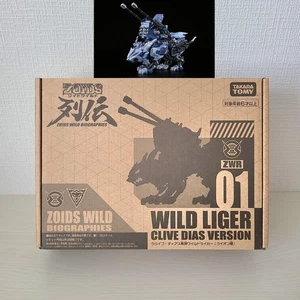 Zoids Wild Takara tomy Biographies ZW 01 Liger Clive Dias Version JPN - Picture 1 of 7
