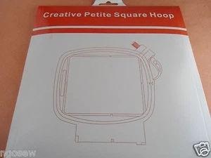 Petite Square Hoop 80x80mm PFAFF Creative 2.0/4.0 Vision Performance #821006096 - Picture 1 of 2