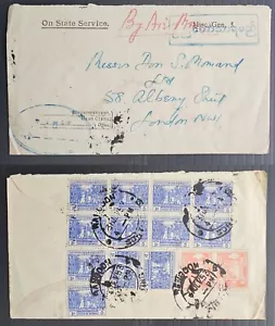 1953 Burma Airmail Cover ties 14 stamps cd Rangoon-London - Picture 1 of 3