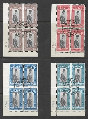 EGYPT 1929, KING FAROUK, 4 CONTROL BLOCKS x4, CONTROL CANCELLED, USED. - Image 1 of 2