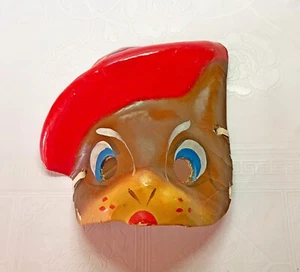Soviet vintage children's Carnival mask Puss in Boots papier mache USSR party - Picture 1 of 10