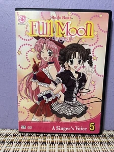 Full Moon o Sagashite Vol 5: A Singer's Voice DVD RARE, OOP Episodes 17-20 - Picture 1 of 7
