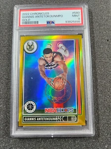 🌟 2022 Panini Hoops Chronicles Giannis Antetokounmpo #580 GOLD Prizm #/10 PSA 9 - Picture 1 of 2